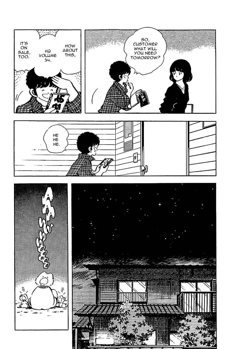 Chapter 135 - Page 18