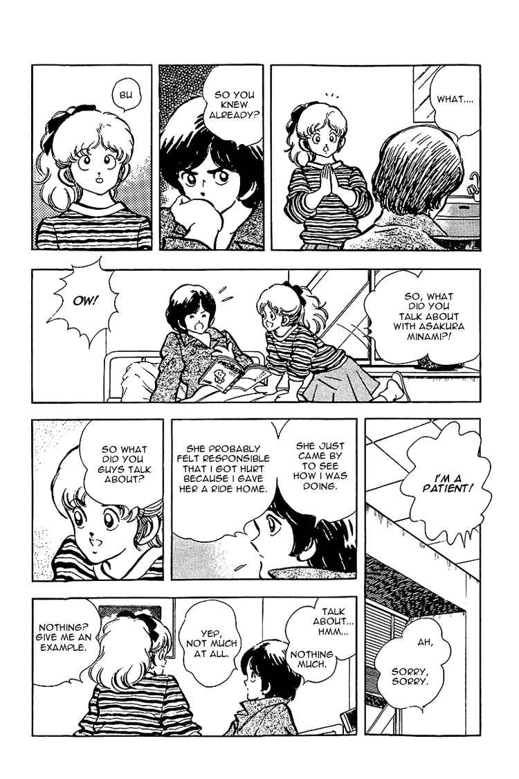Chapter 135 - Page 4