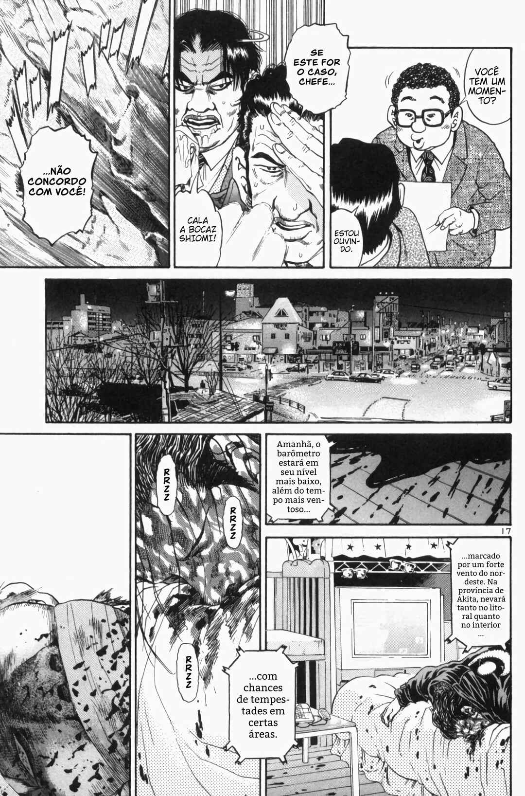 Chapter 122 - Page 17