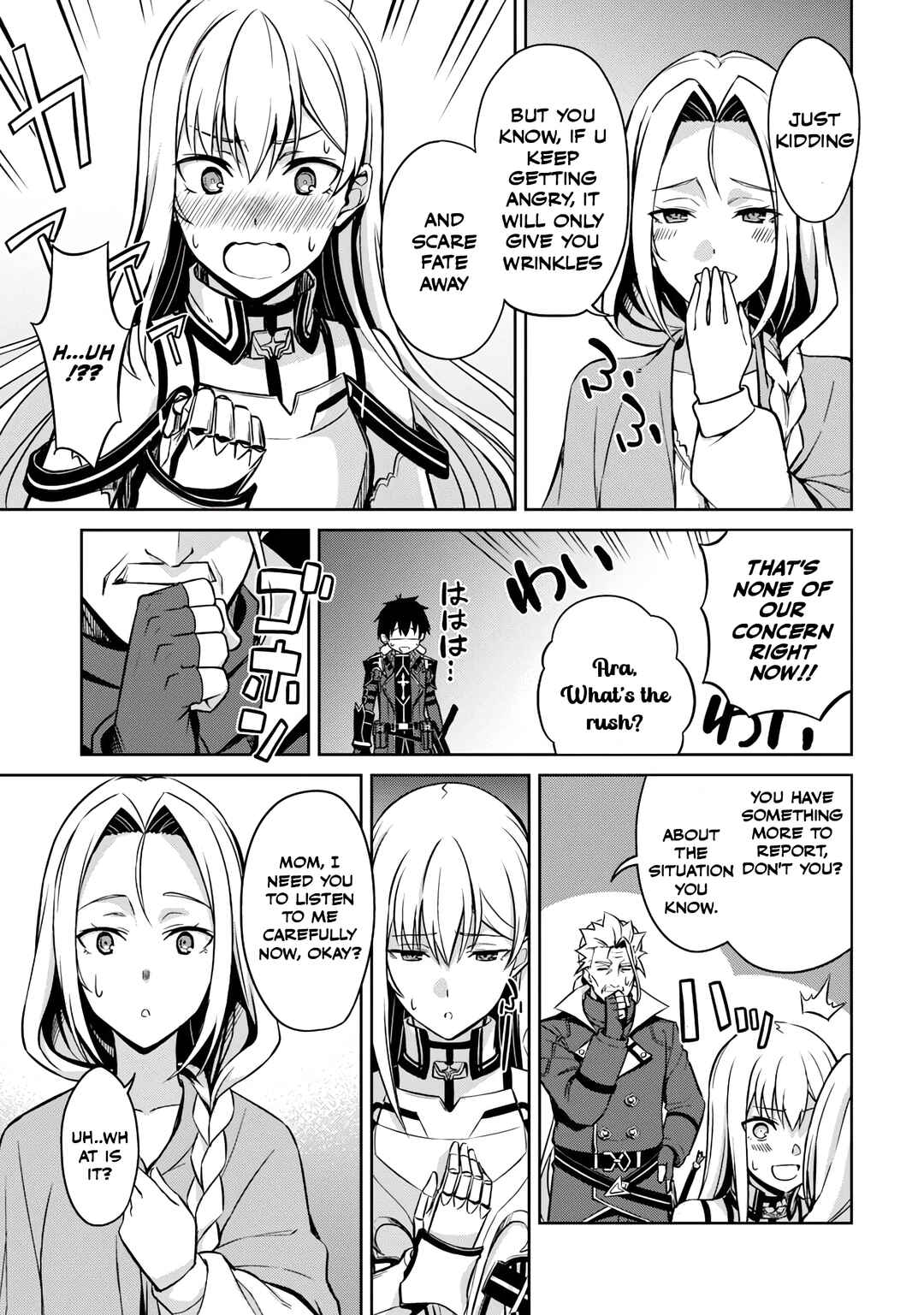 Chapter 48 - Page 17