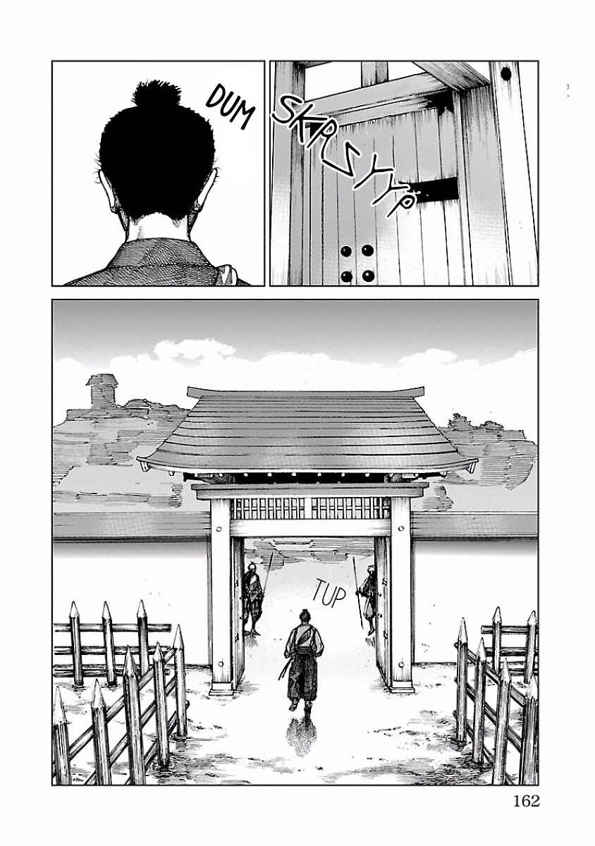 Chapter 4 - Page 4