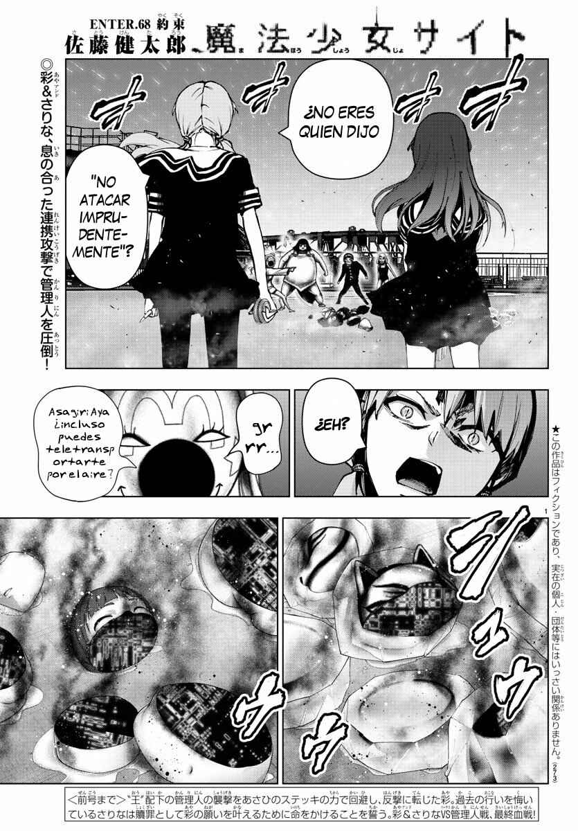 Chapter 123 - Page 2