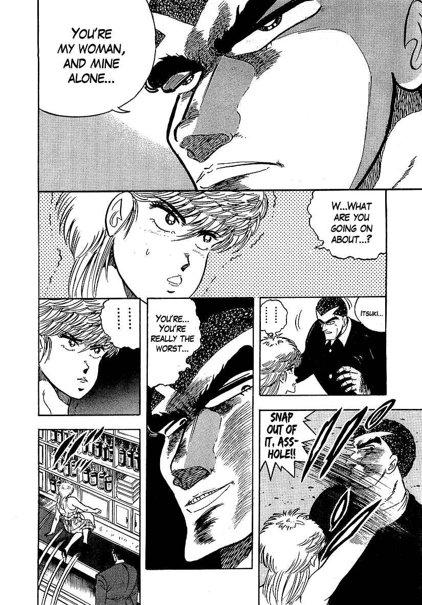 Chapter 128 - Page 4