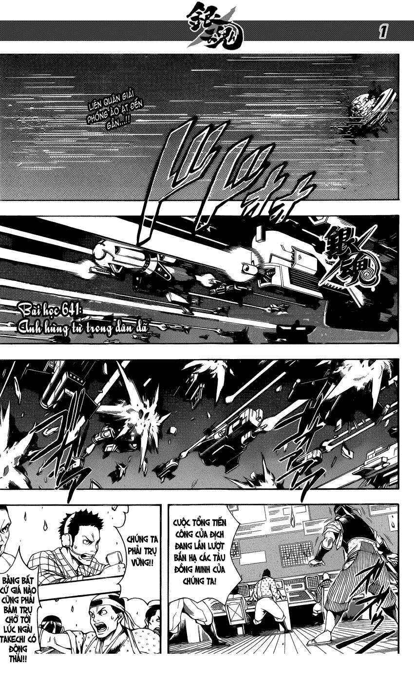 Chapter 641 - Page 2