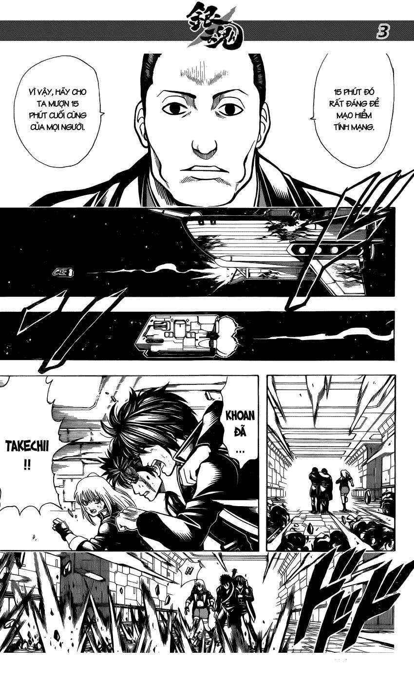 Chapter 641 - Page 4