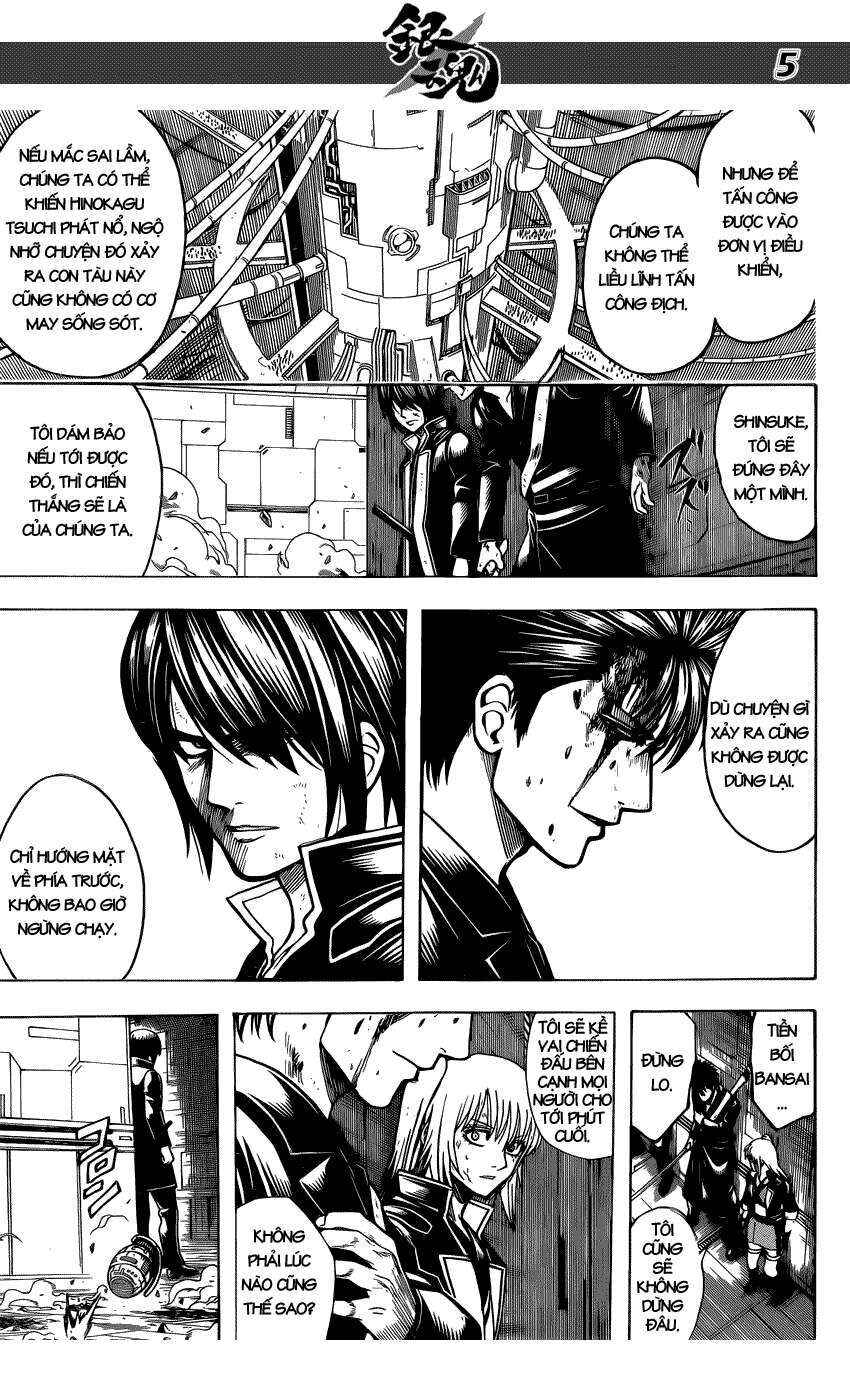 Chapter 641 - Page 6