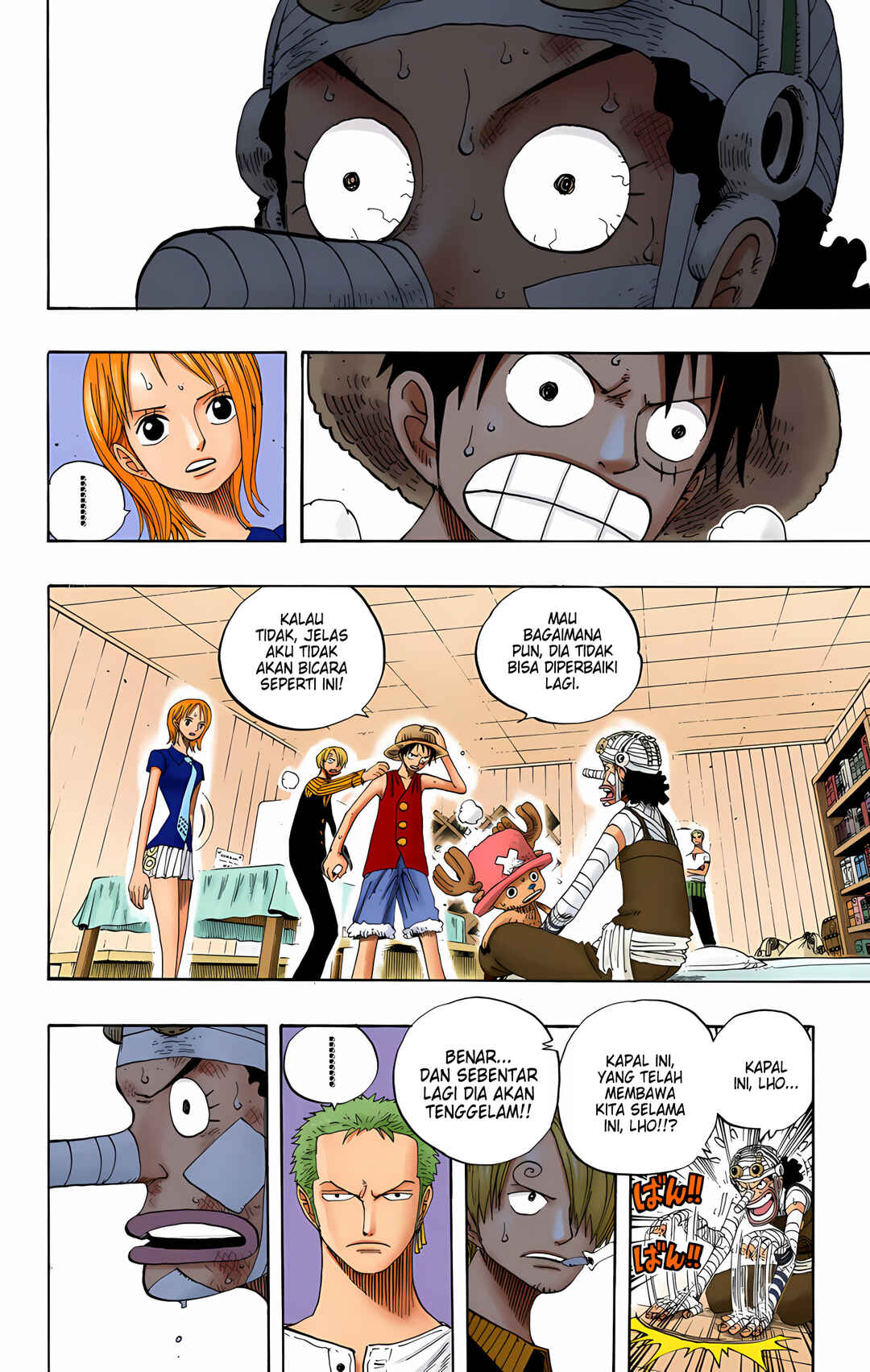 Chapter 331 - Page 8