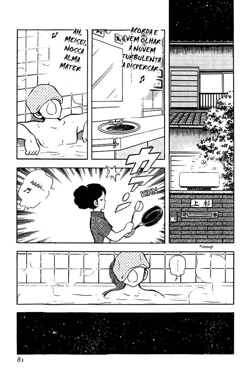 Chapter 52 - Page 7