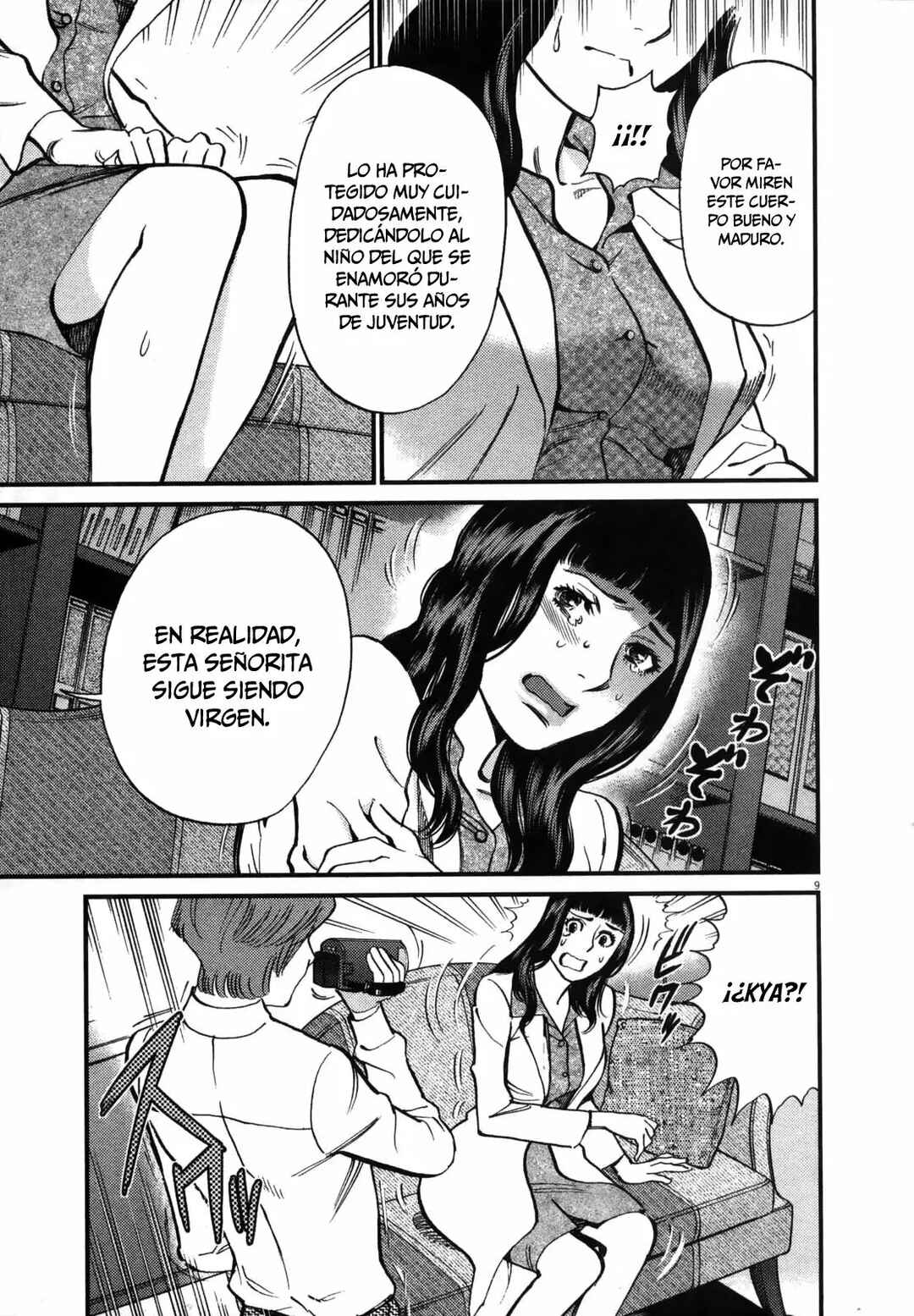 Chapter 119 - Page 10