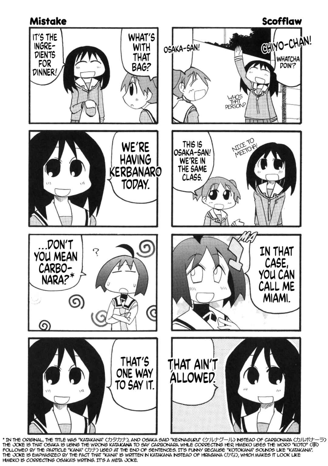 Chapter 1 - Page 6