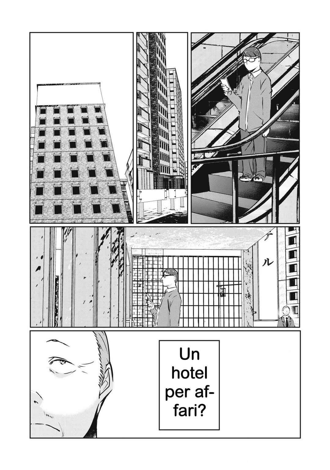 Chapter 21 - Page 2