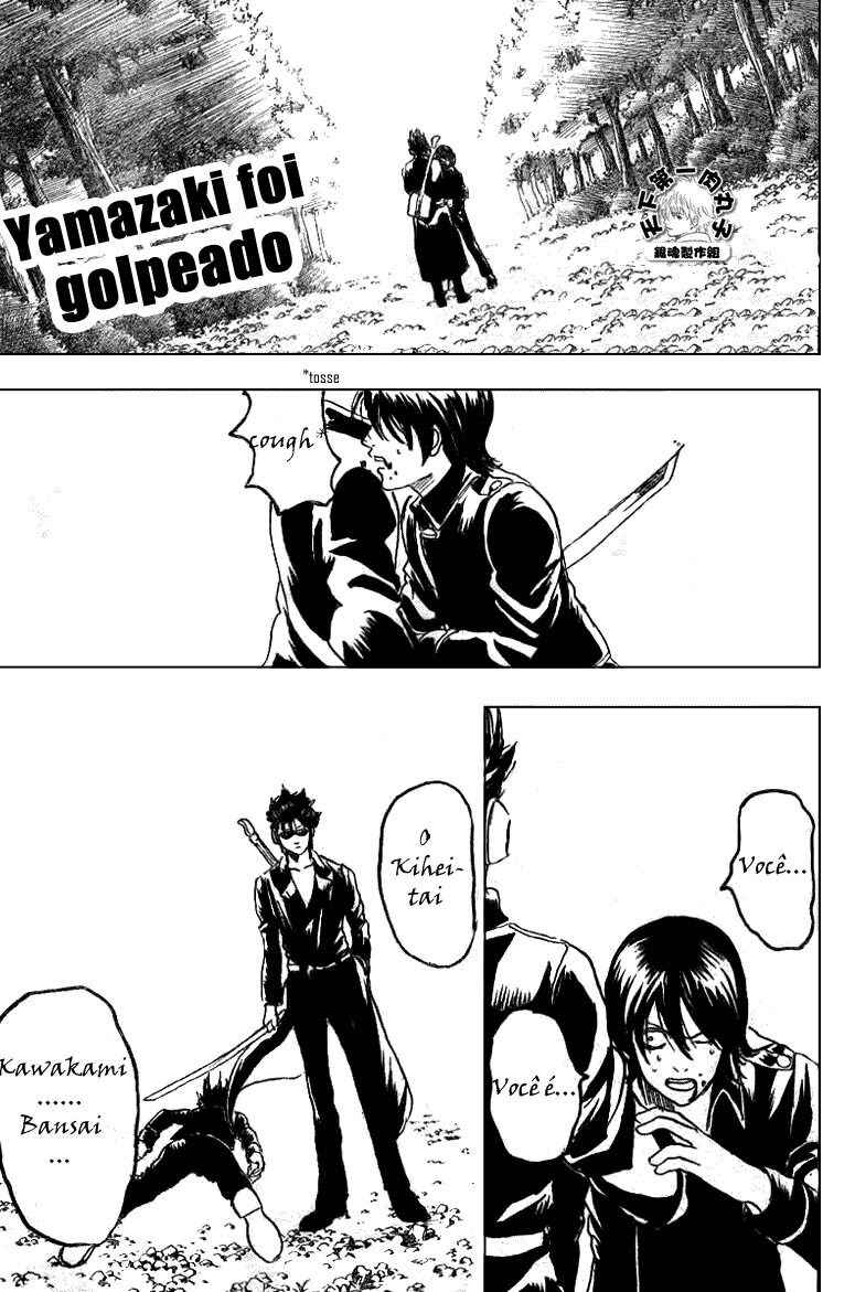Chapter 161 - Page 2