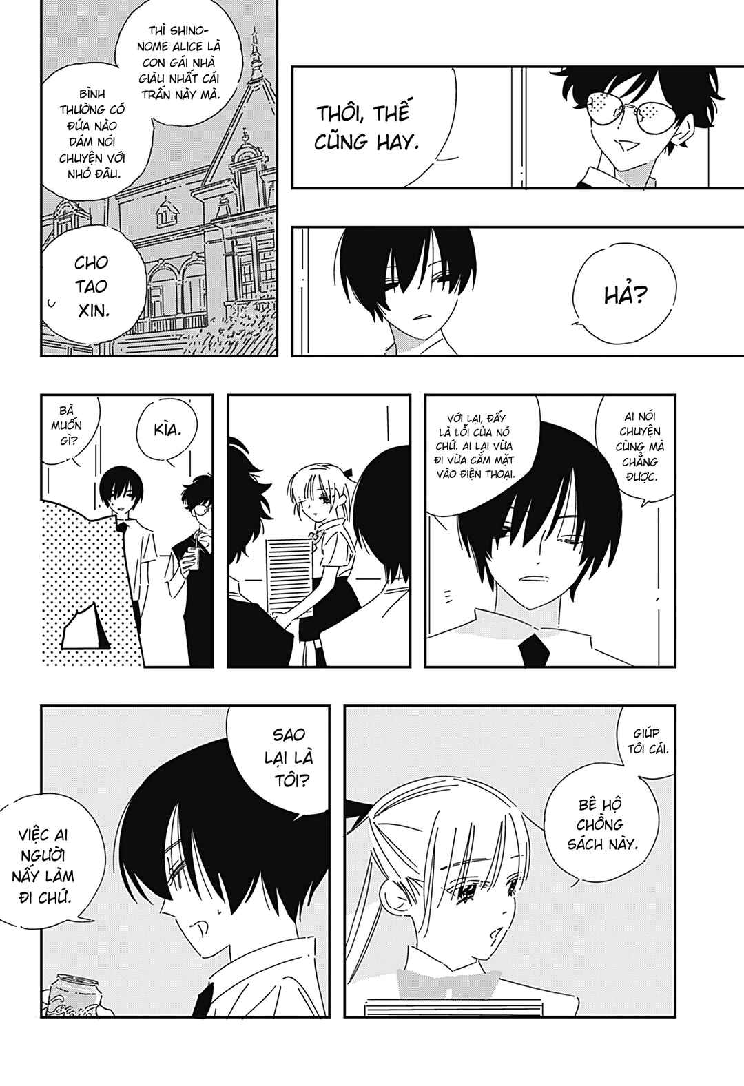 Chapter 1 - Page 6