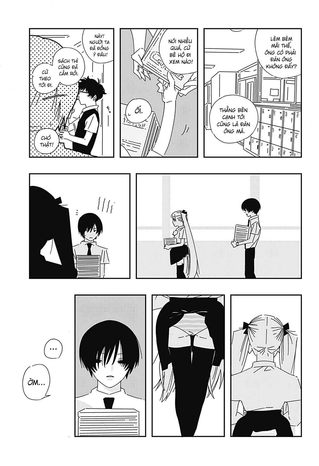 Chapter 1 - Page 7