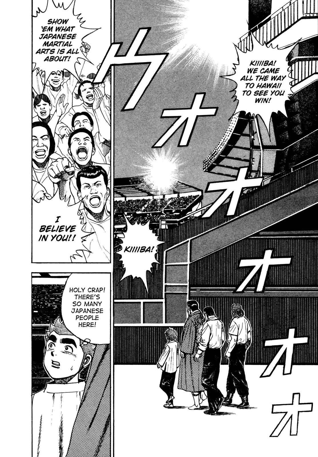 Chapter 218 - Page 8