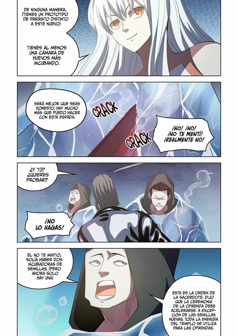 Chapter 352 - Page 7