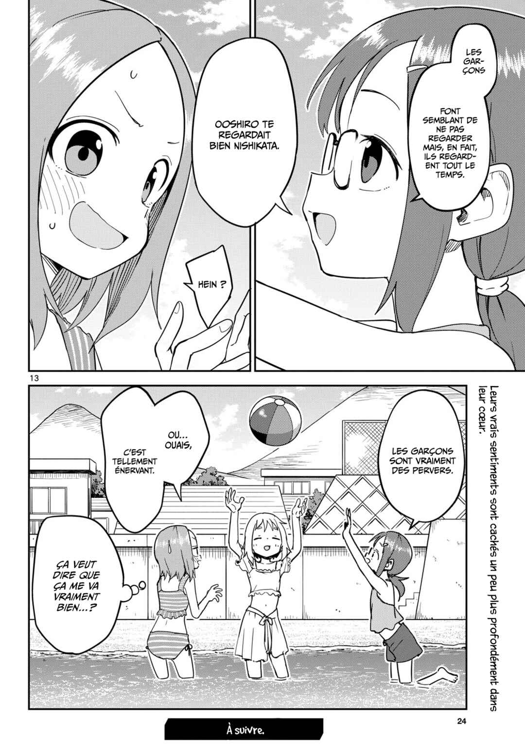 Chapter 7 - Page 12