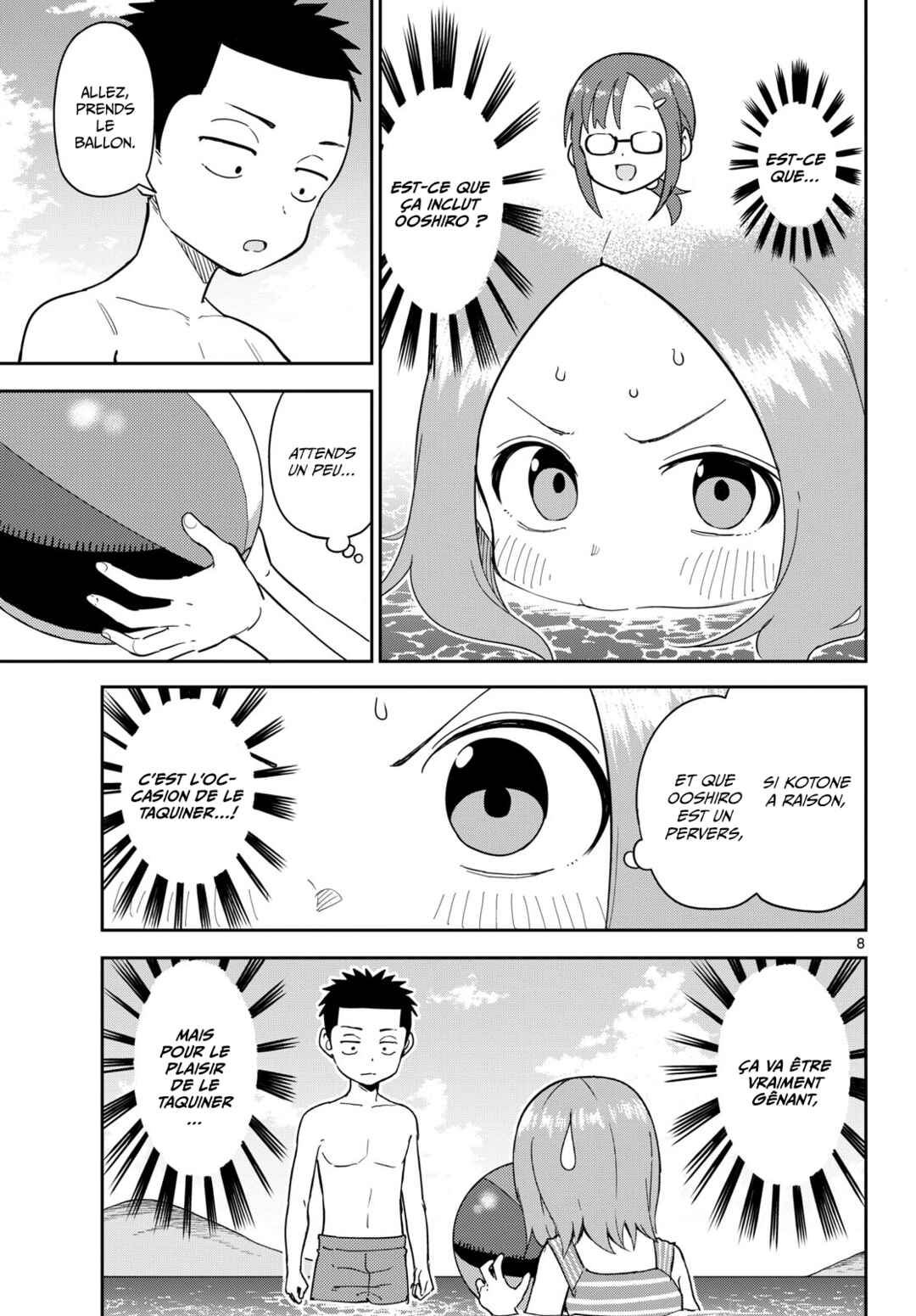 Chapter 7 - Page 7