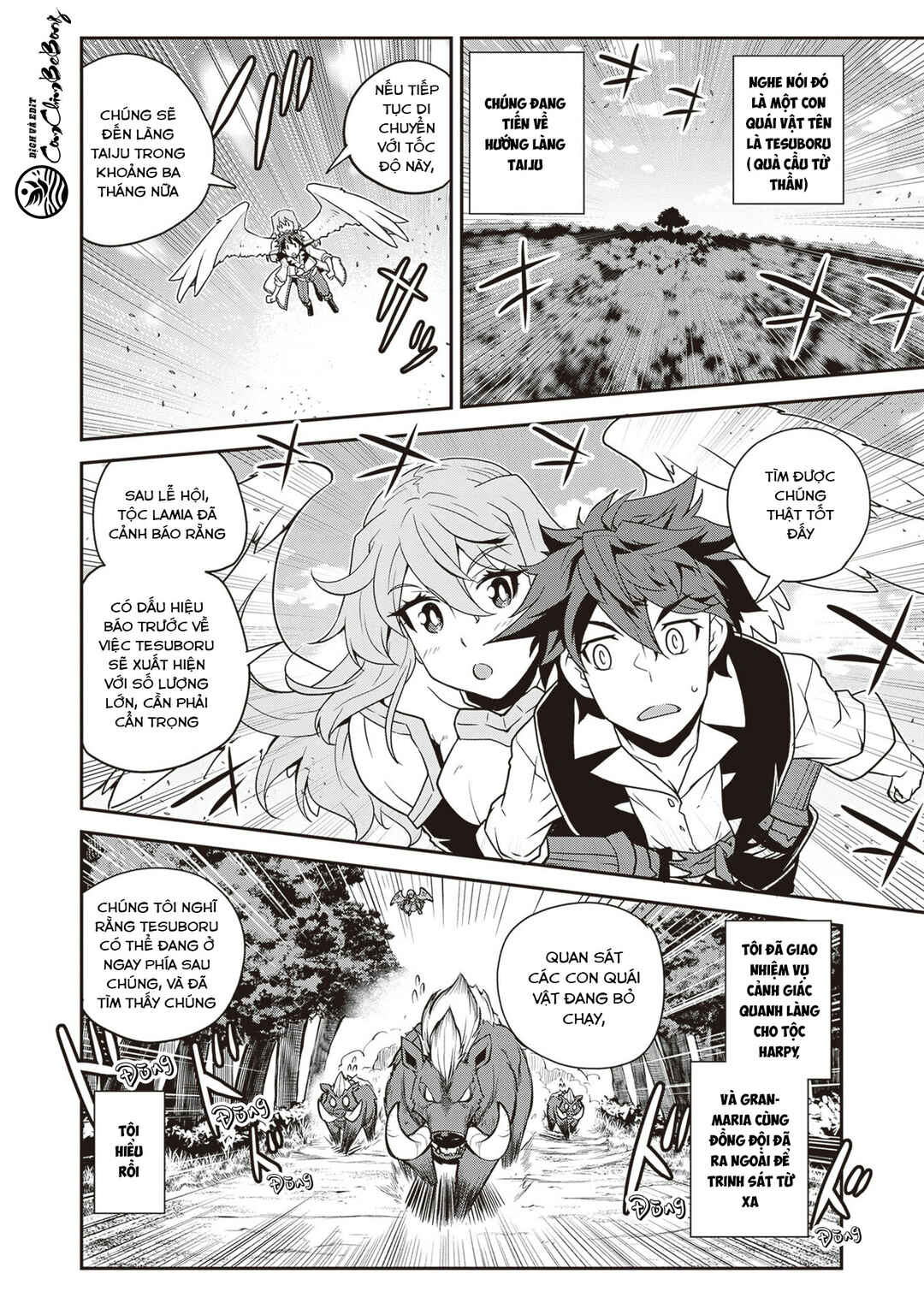 Chapter 241 - Page 7