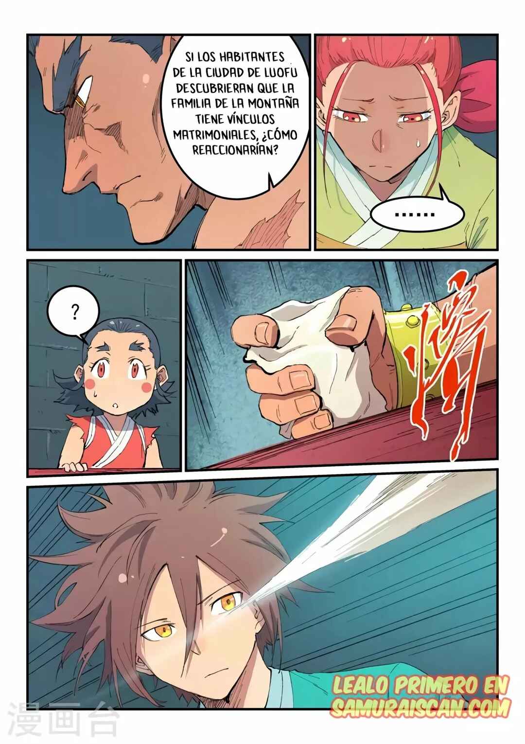 Chapter 480 - Page 3