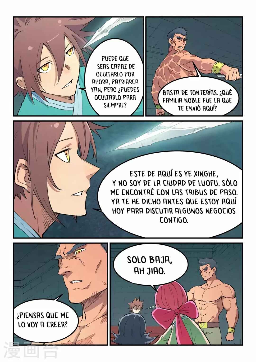 Chapter 480 - Page 5
