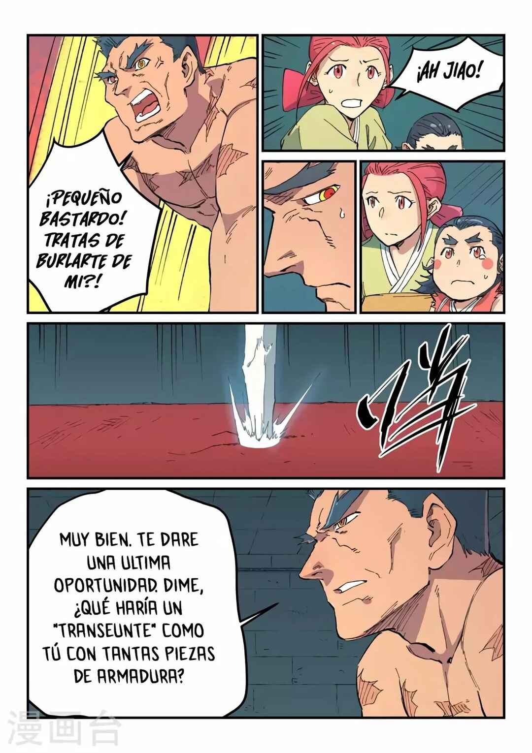 Chapter 480 - Page 7