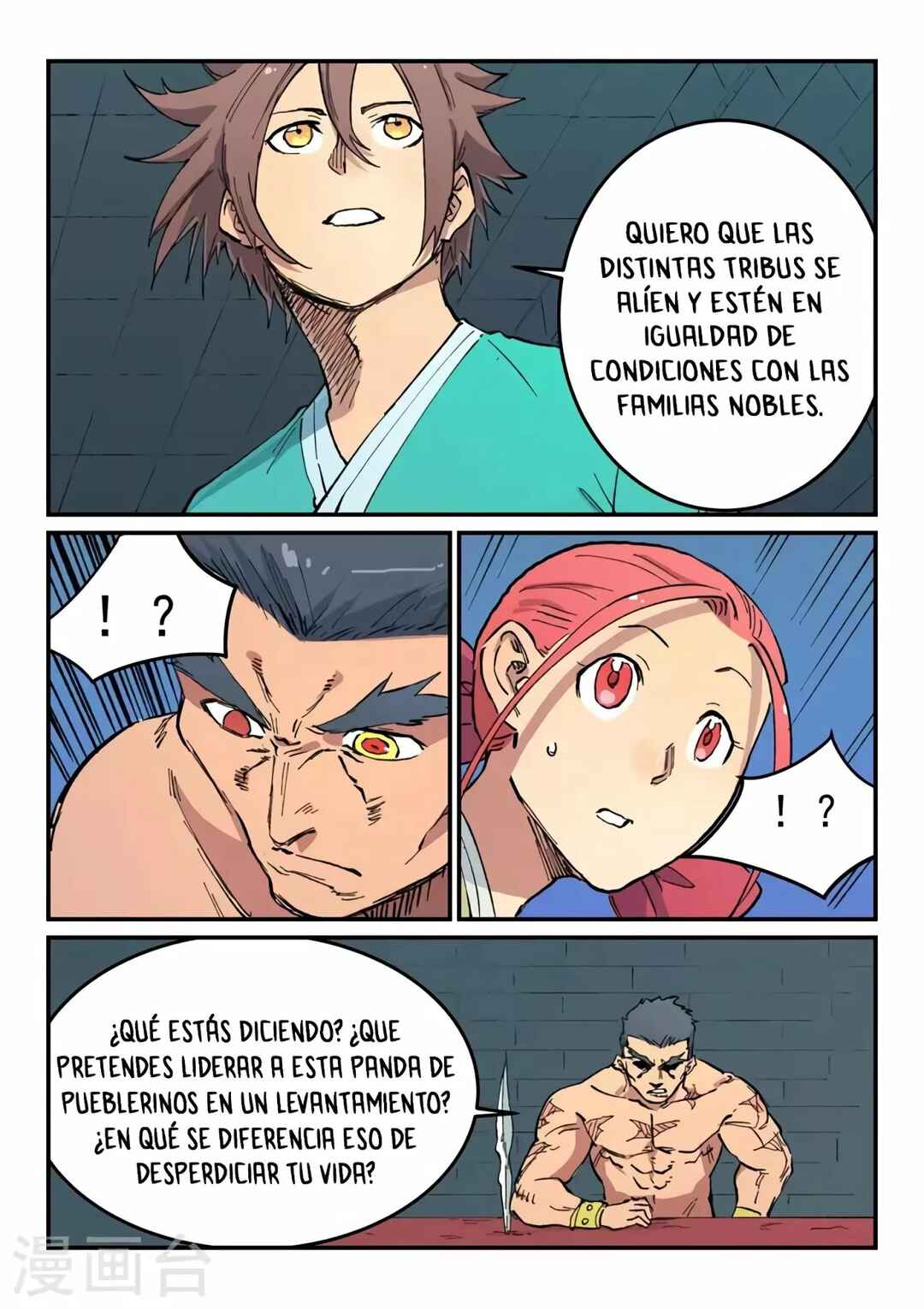 Chapter 480 - Page 8