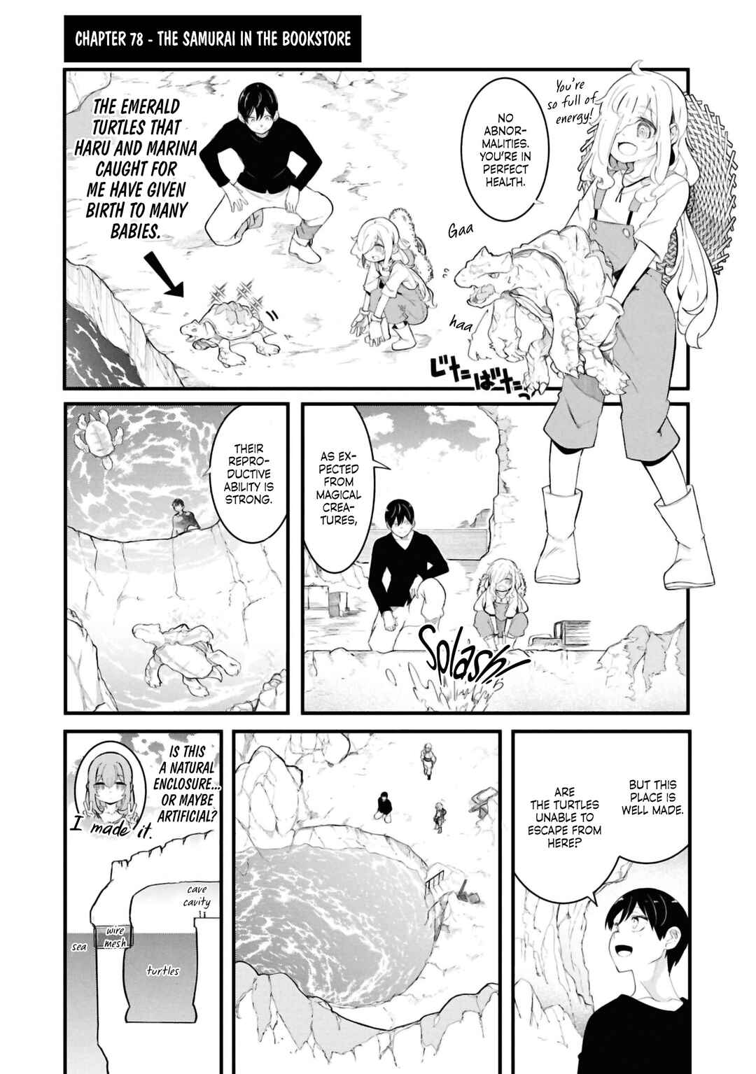 Chapter 78 - Page 1