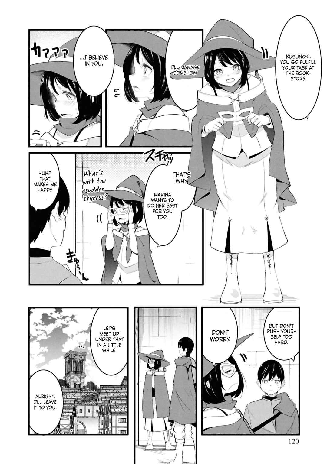 Chapter 78 - Page 17