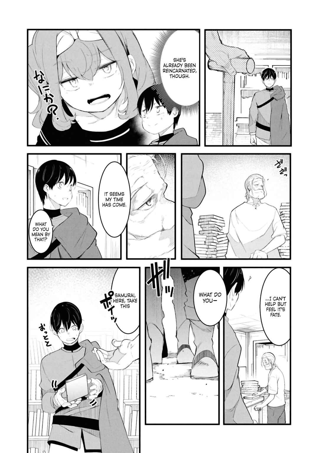 Chapter 78 - Page 24
