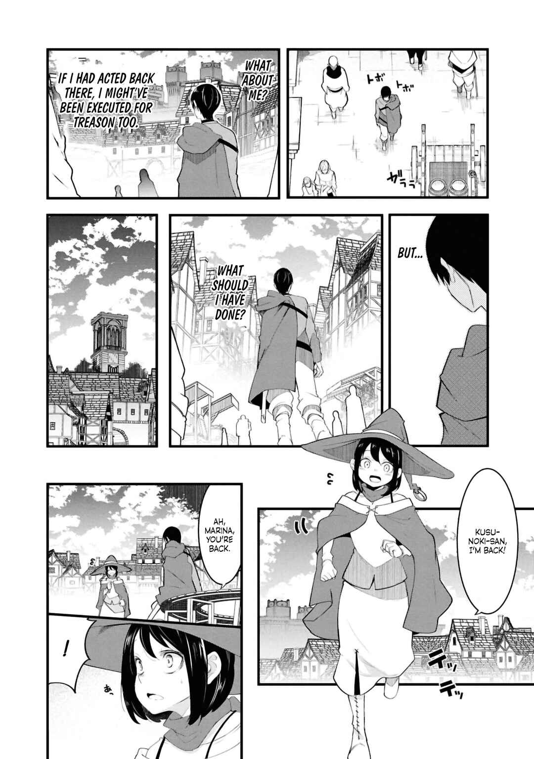 Chapter 78 - Page 41