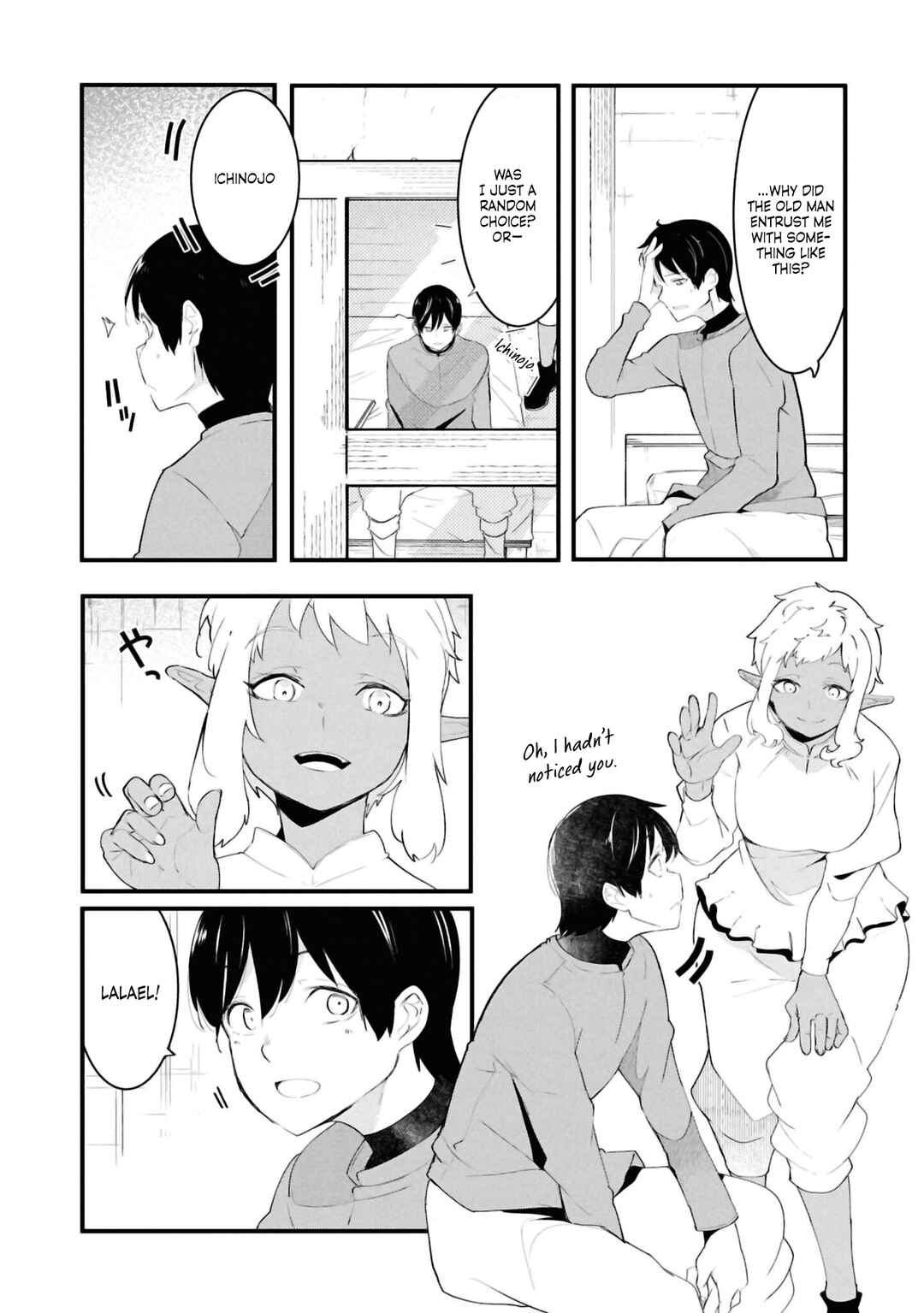 Chapter 78 - Page 51