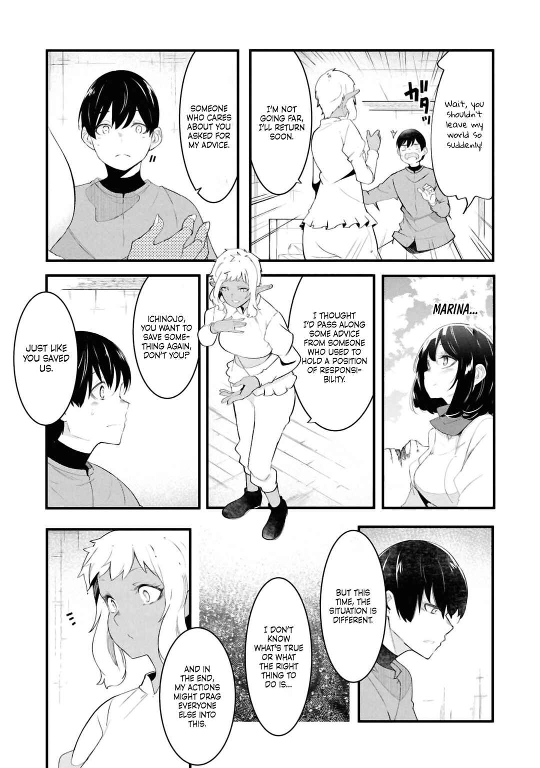 Chapter 78 - Page 52