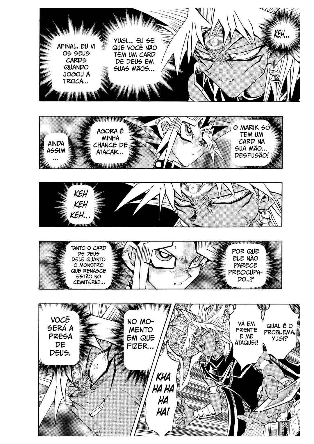 Chapter 209 - Page 5