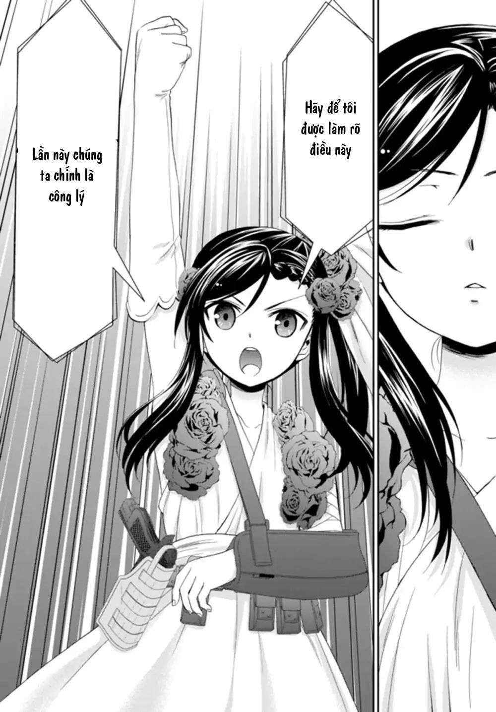 Chapter 30.2 - Page 3