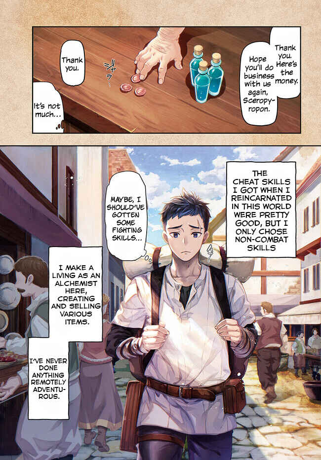 Chapter 1 - Page 1