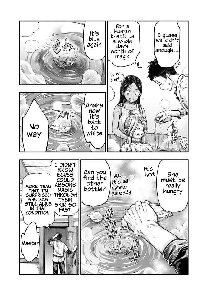 Chapter 1 - Page 25