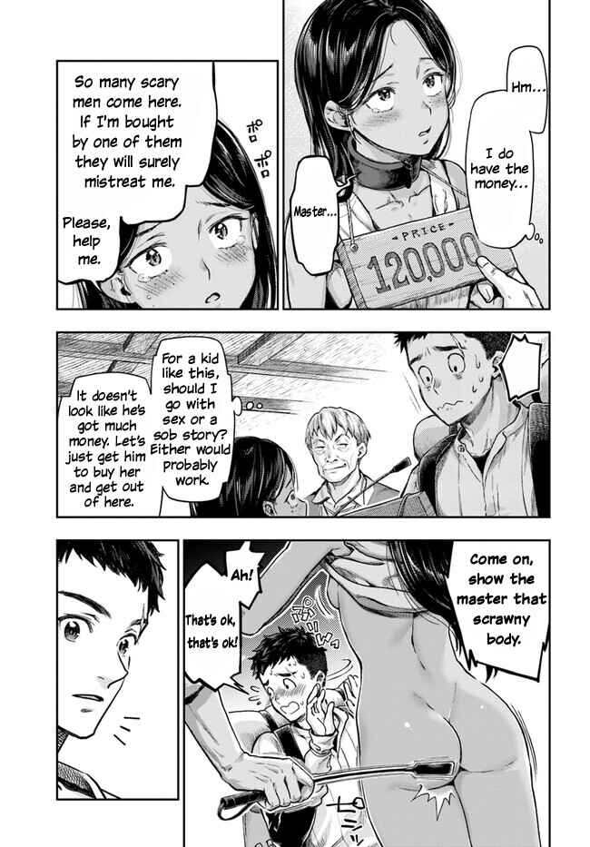 Chapter 1 - Page 5