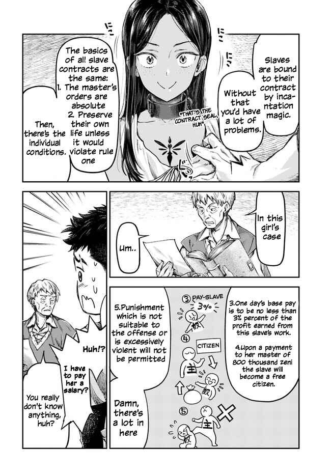 Chapter 1 - Page 8