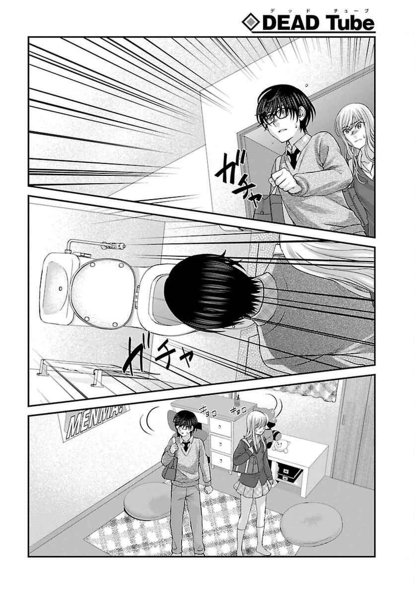 Chapter 27 - Page 9