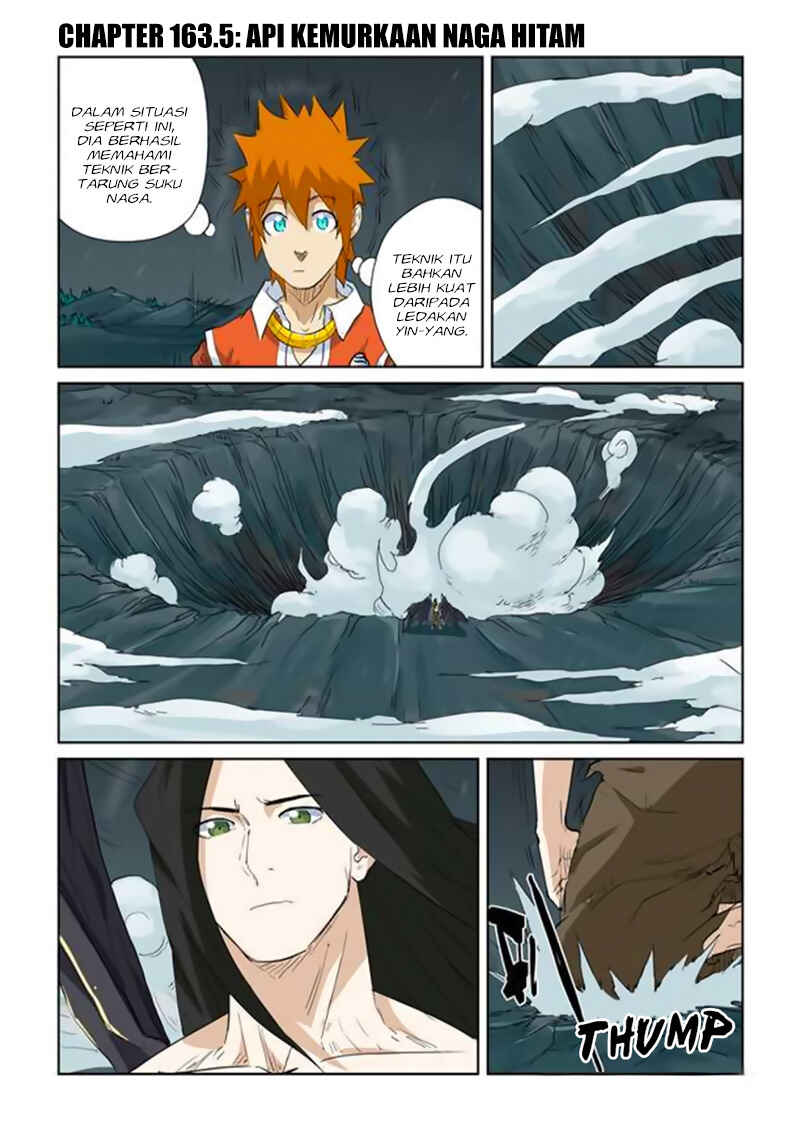 Chapter 163.5 - Page 3