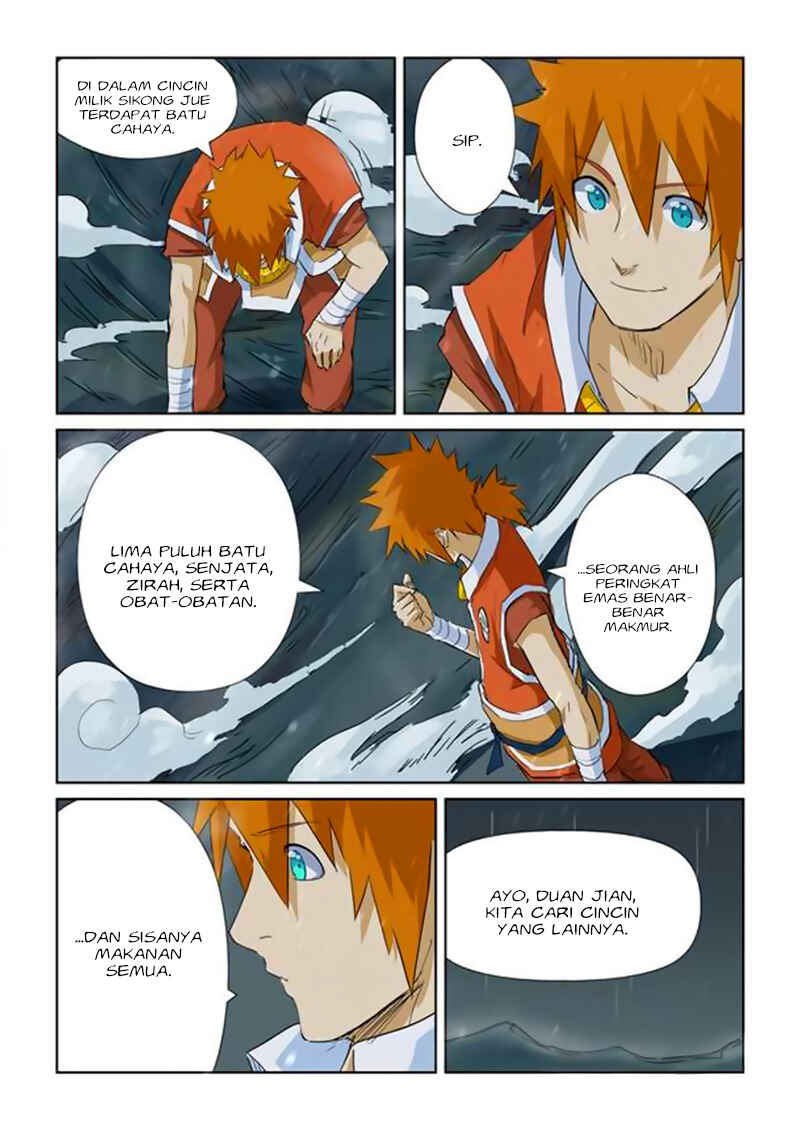 Chapter 163.5 - Page 7