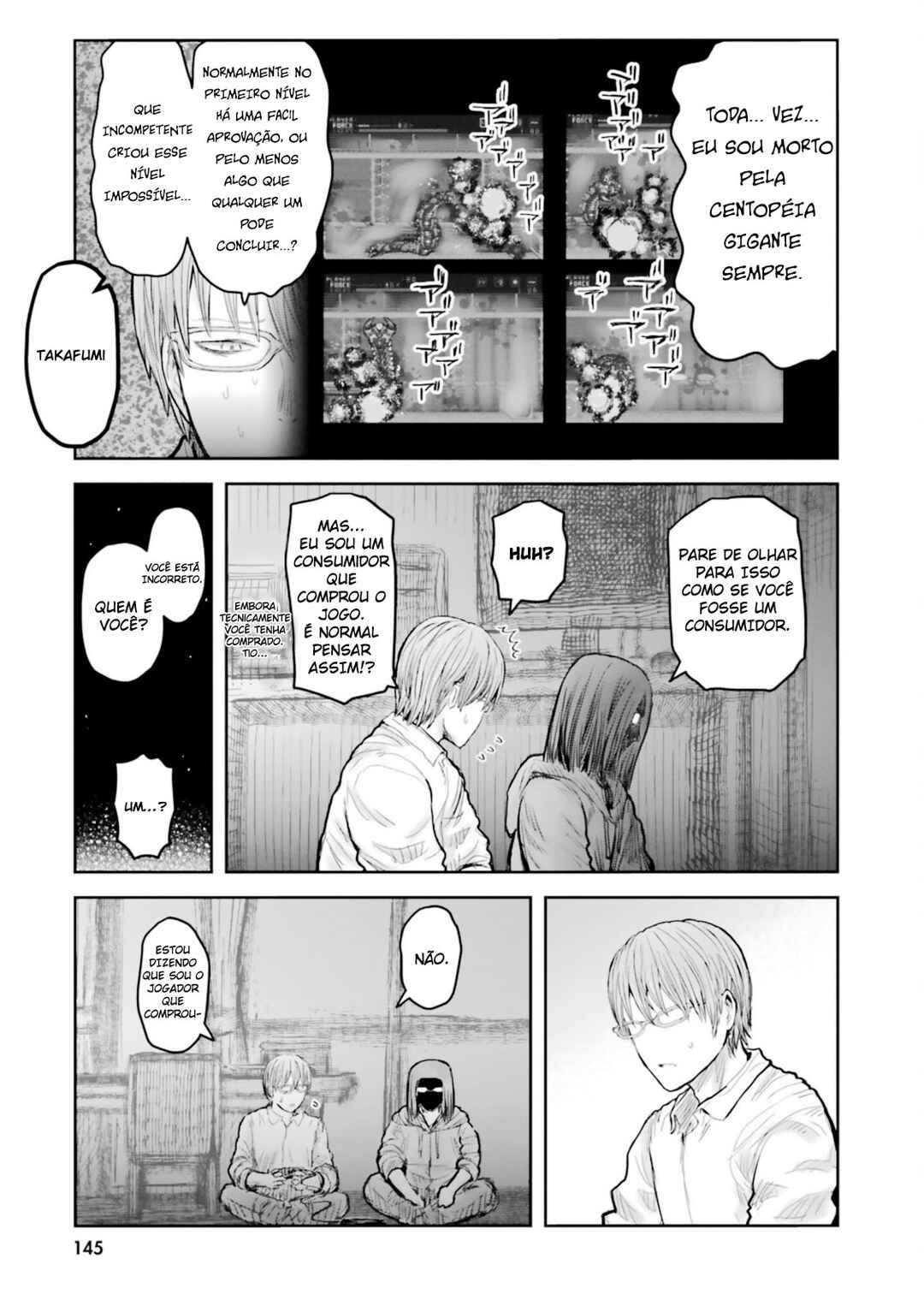 Chapter 48.5 - Page 3
