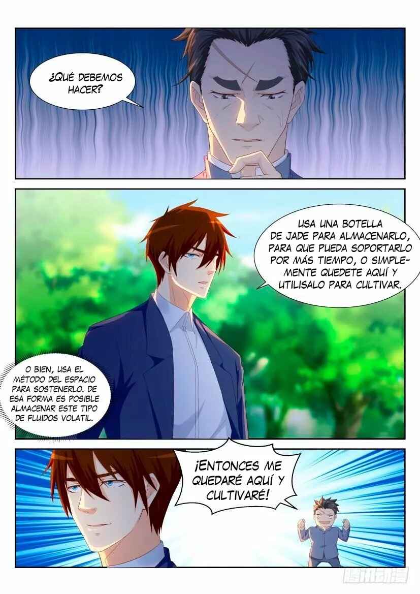 Chapter 226 - Page 12