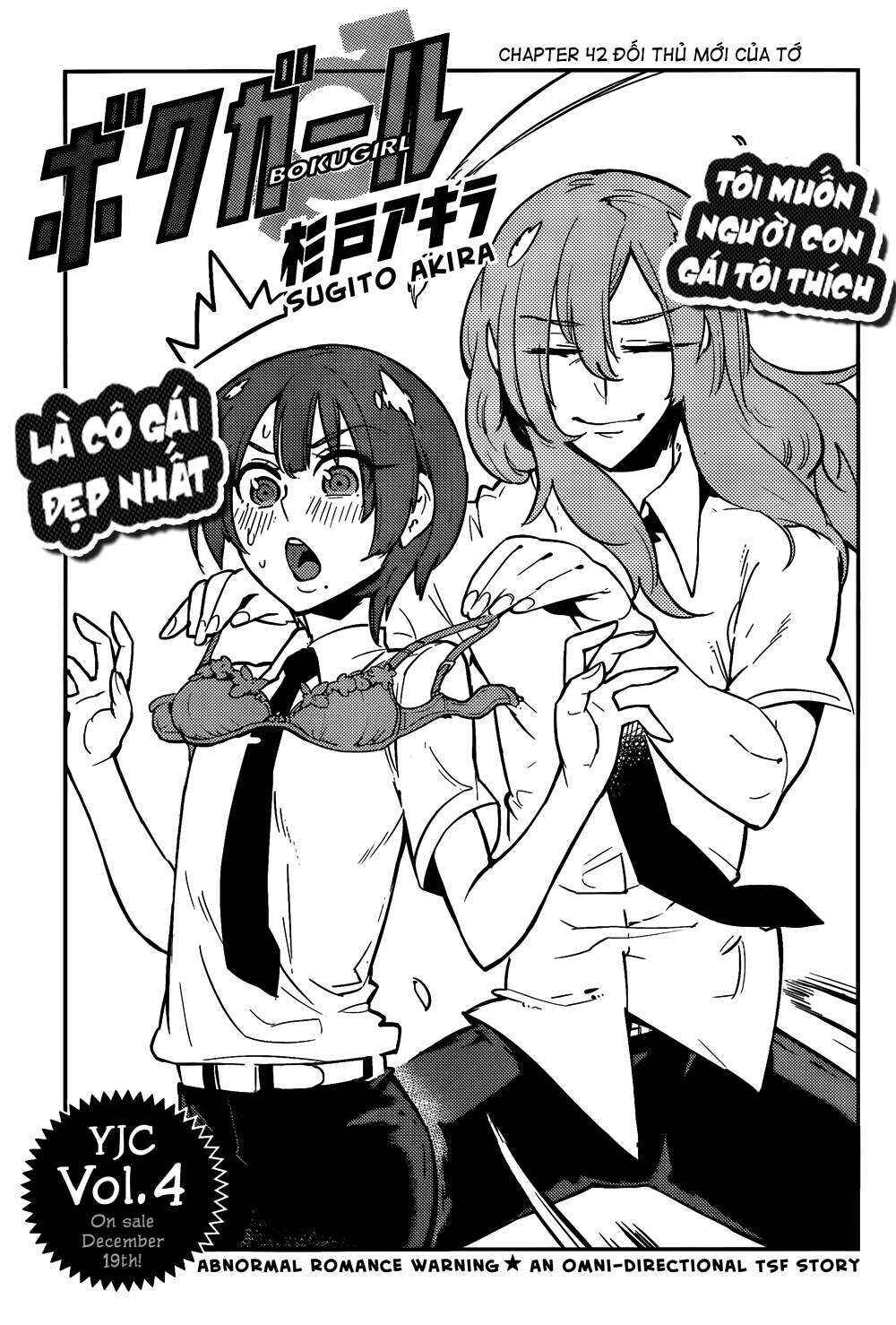 Chapter 42 - Page 3