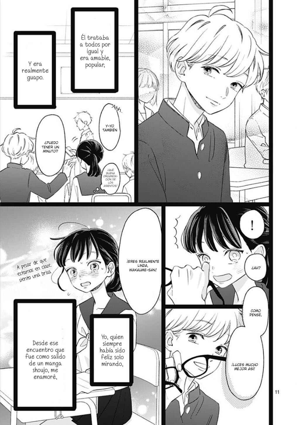 Chapter 1 - Page 16