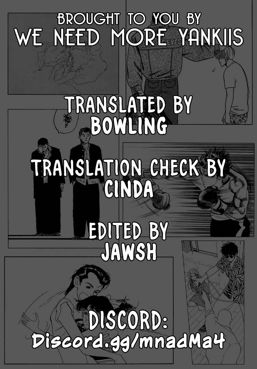 Chapter 23 - Page 1