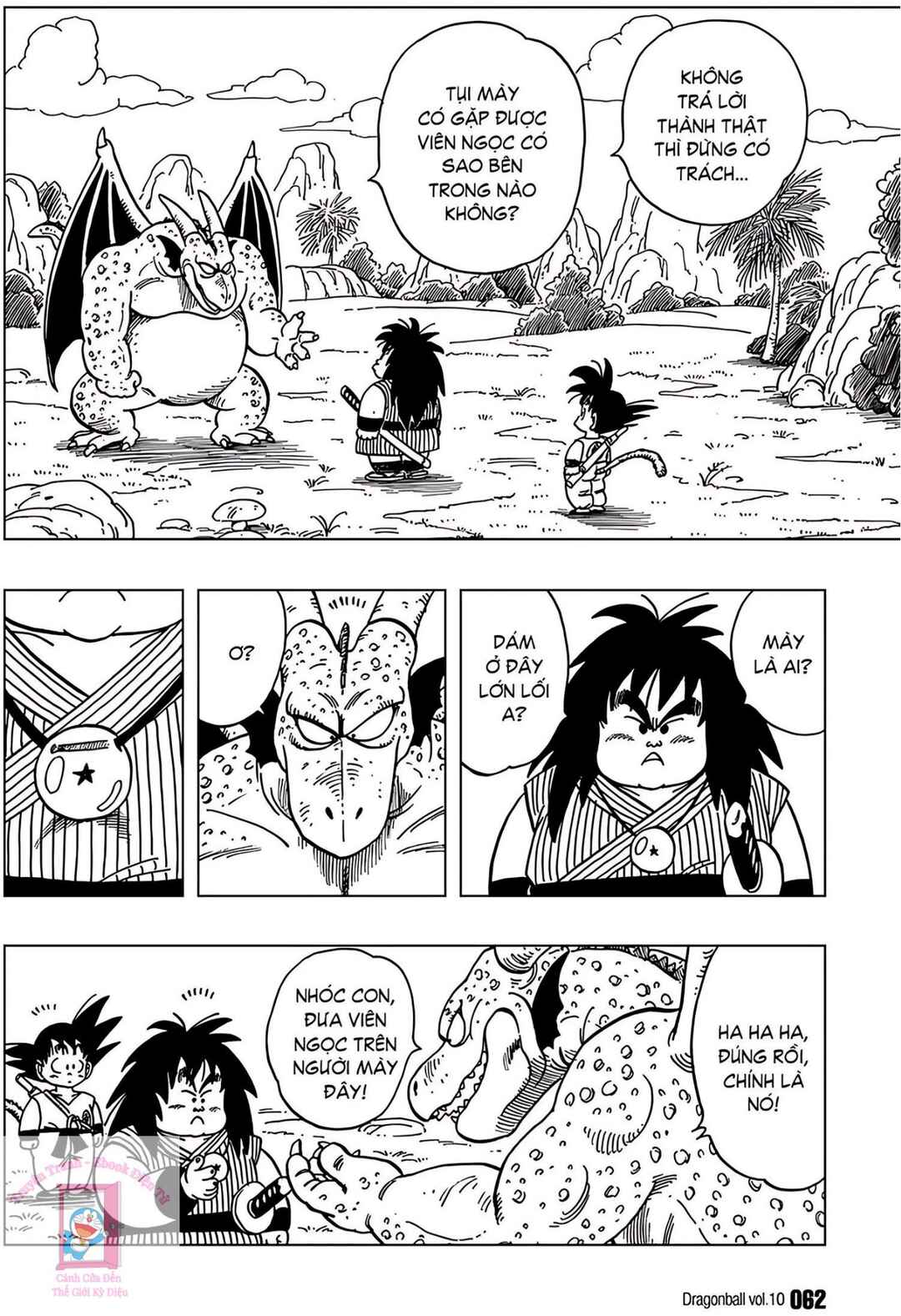 Chapter 139 - Page 2