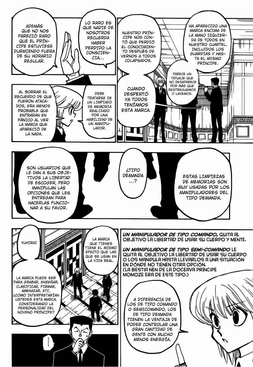 Chapter 372 - Page 13