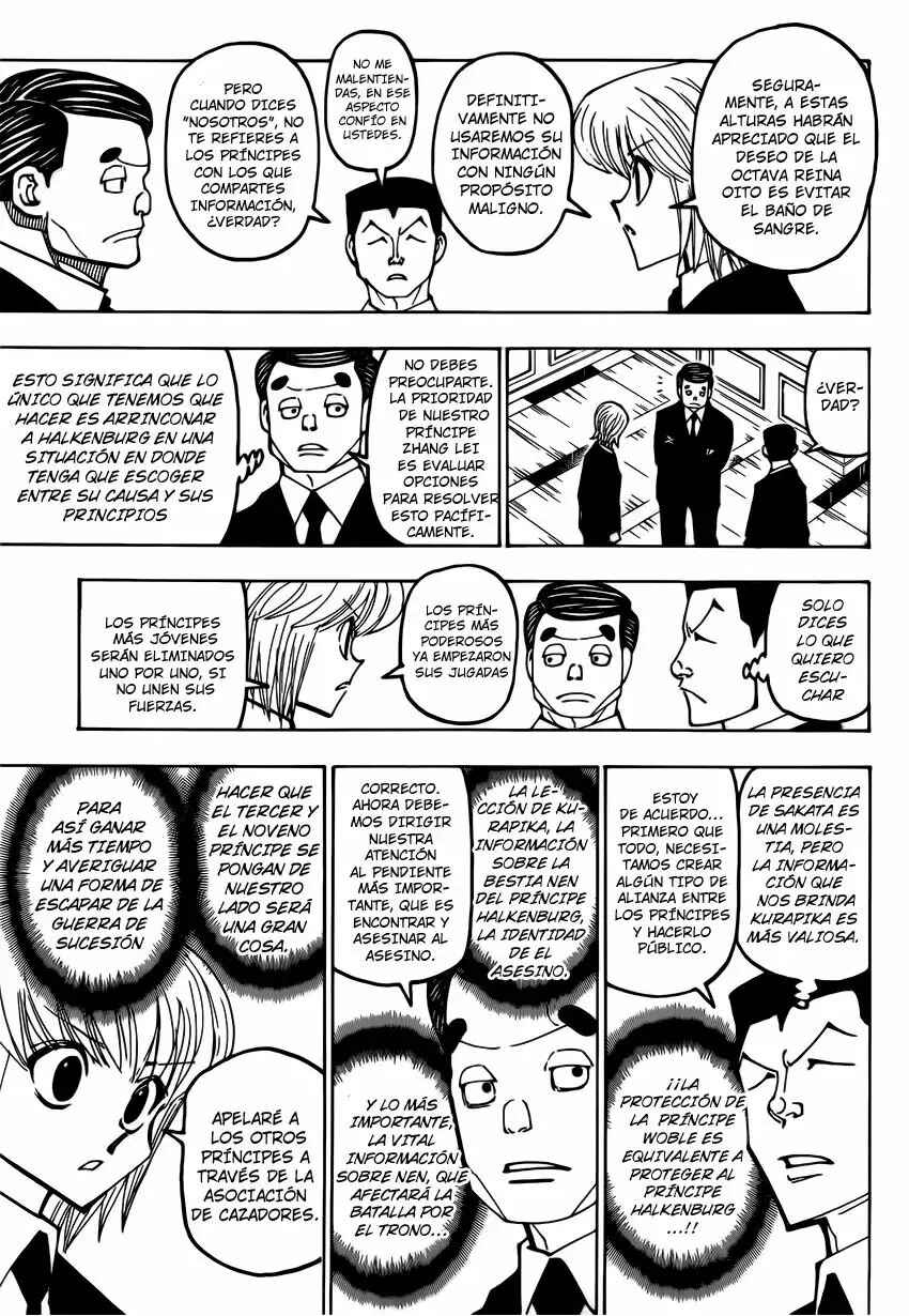 Chapter 372 - Page 16